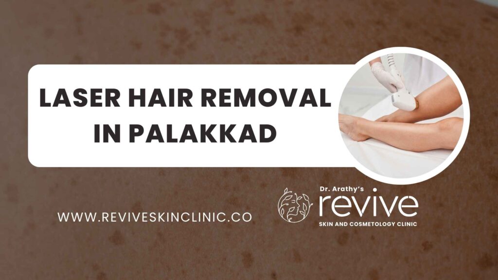 Woman undergoing laser hair removal treatment in a modern clinic.