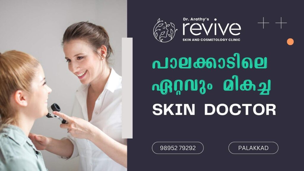 Skin doctor performing advanced dermatology treatment in a modern clinic.