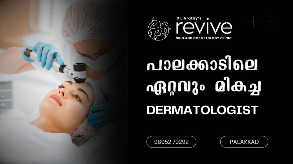 Dr. Arathy Jerald, dermatologist in Palakkad at Revive Skin & Cosmetology Clinic